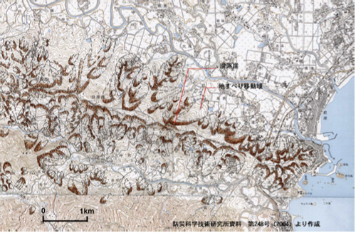 地すべり地形分布図など各種各地のハザードマップを紹介