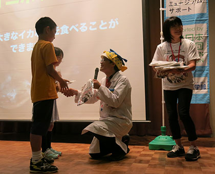 ユー・アー・ザ・チャンピオン！