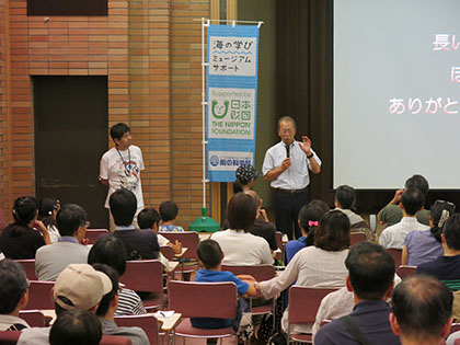 ありがとうございました。