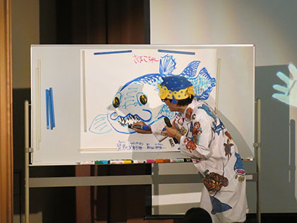 生きている化石