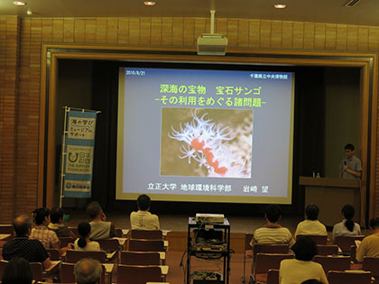 始まりはじまり…