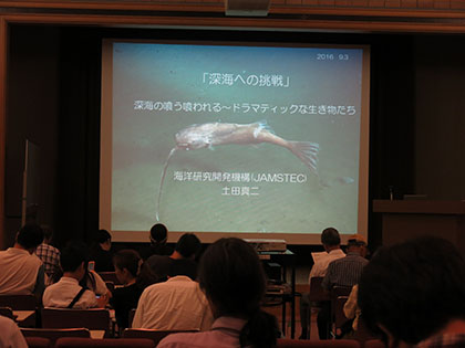 始まりはじまり…