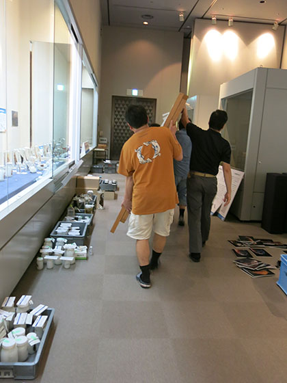 そこのけそこのけ