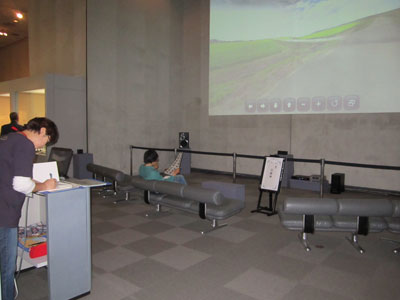 音の風景シアター」