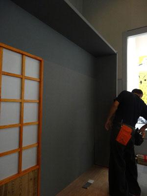 「壁に耳あり、障子に目あり」コーナー