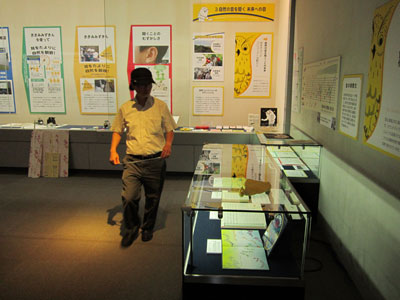 レイアウト作業