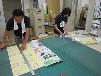 パネル作成作業