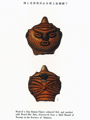 『下総余山出土の有髯土偶』